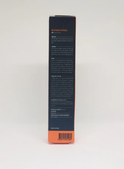 Banhada JJAM TREATMENT – Regenerierendes Abschlussgel für Lashlifting