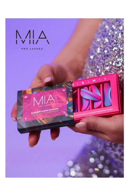 MIA Silikonpads ombré Set