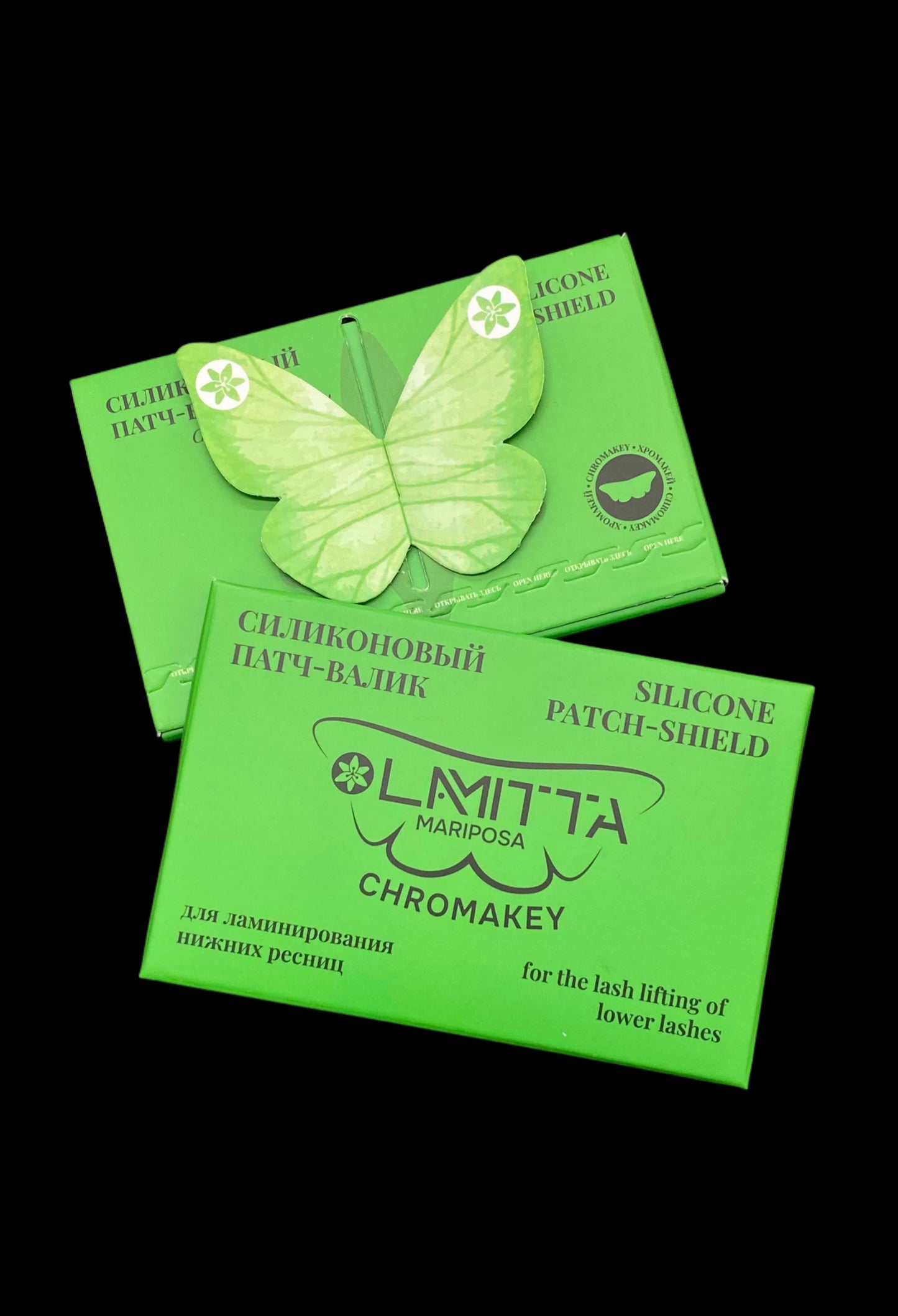Lamitta Chroma Key Shields – Innovative Lash Lifting Pads in leuchtendem Grün