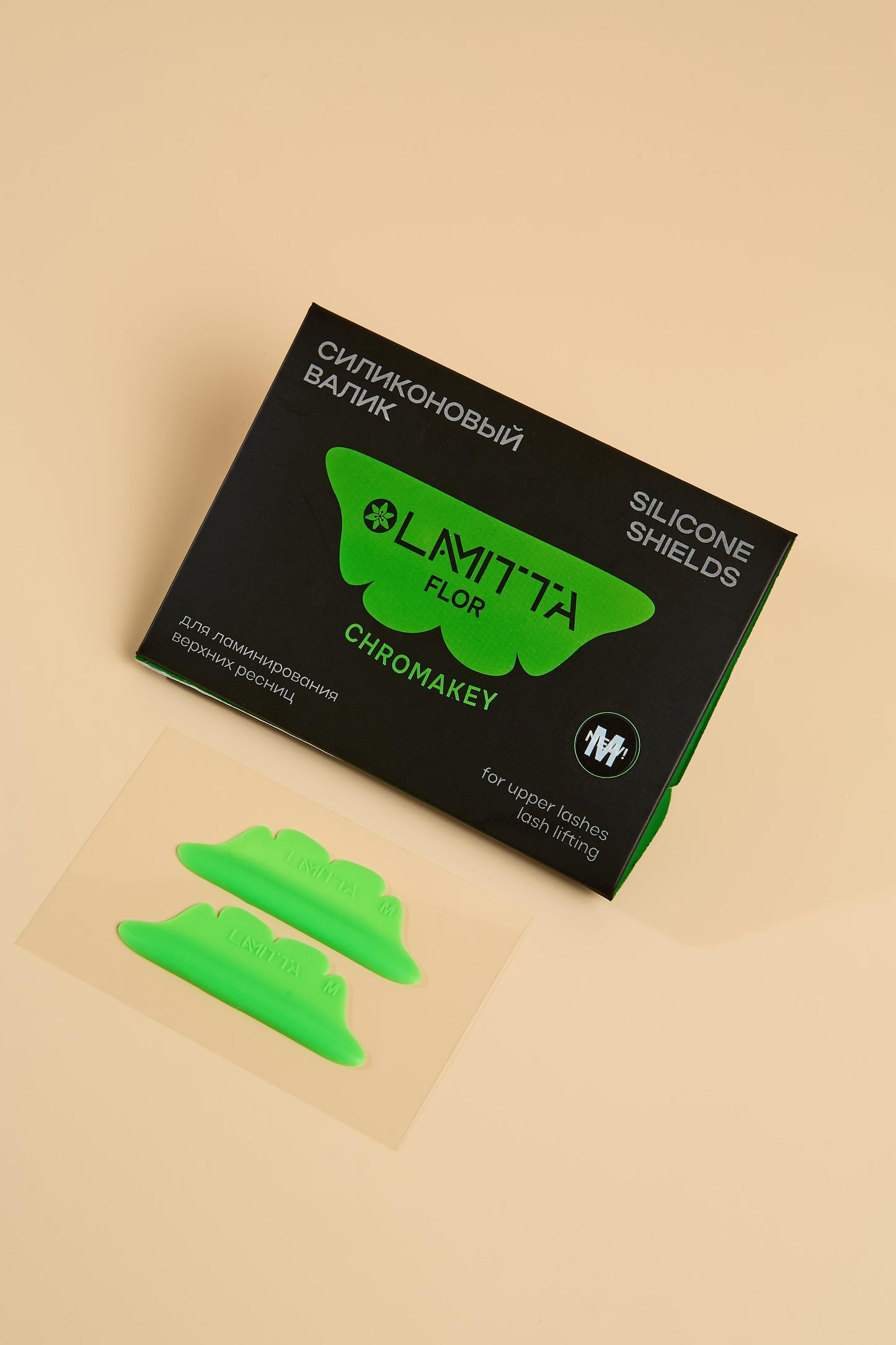 Lamitta Chroma Key Shields – Innovative Lash Lifting Pads in leuchtendem Grün