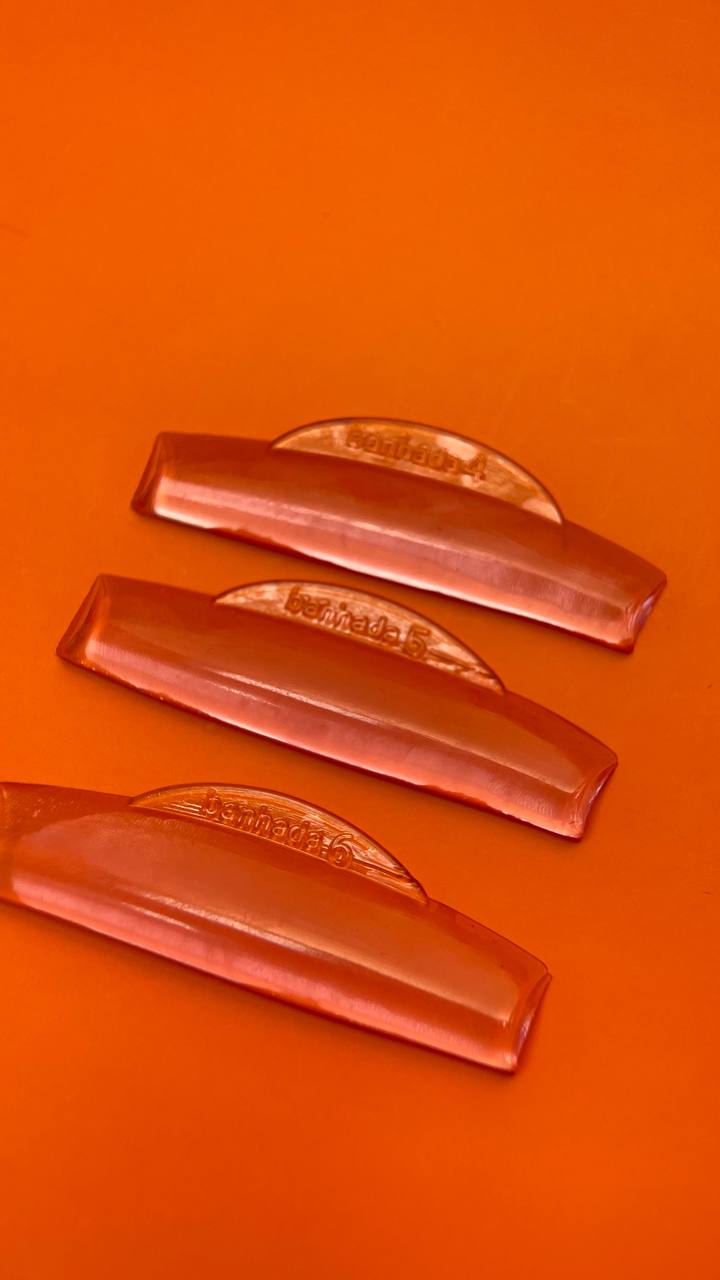 Banhada Butter Lash Rod Set – Season 2